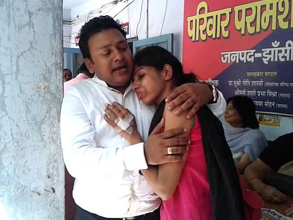 husband wife and song