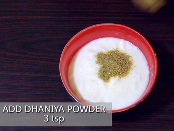 methi papad ki sabzi recipe