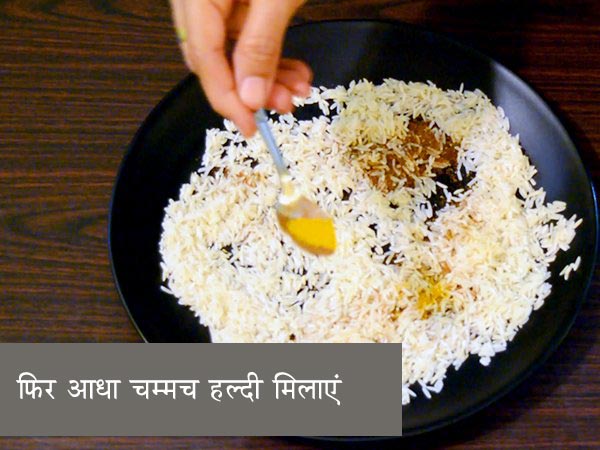 mishti pulao recipe