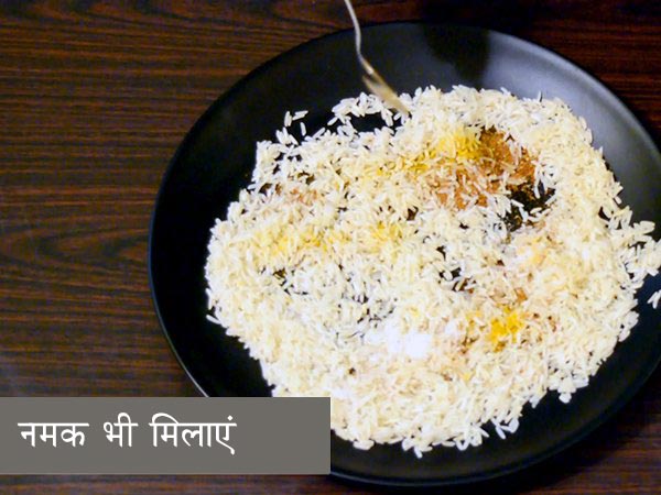 mishti pulao recipe