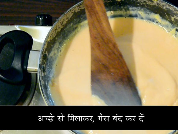 mishti doi recipe