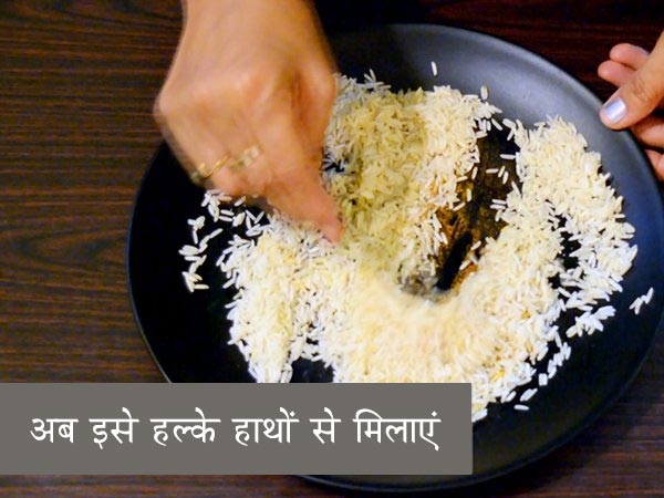 mishti pulao recipe