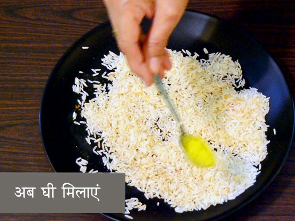mishti pulao recipe