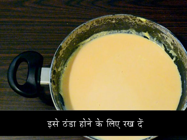 mishti doi recipe