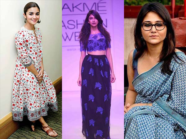 मोटिफ प्रिंट