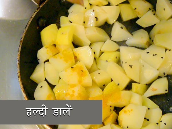 aloo posto recipe