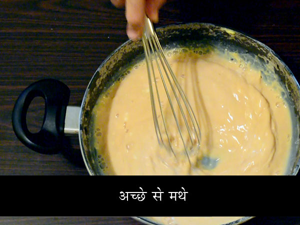 mishti doi recipe