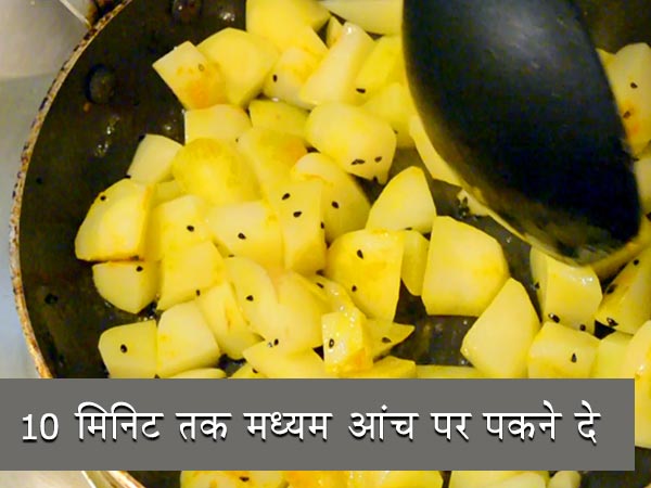 aloo posto recipe