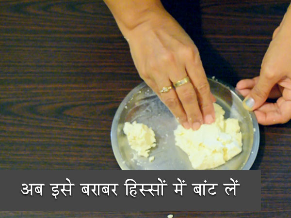 rasgulla recipe rasgulla recipe