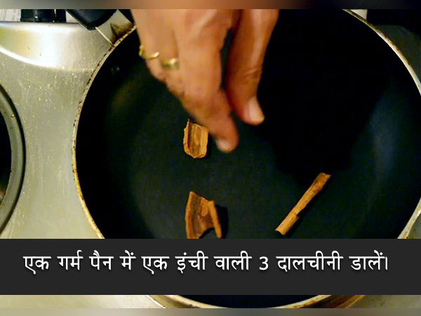 bhoger khichuri recipe