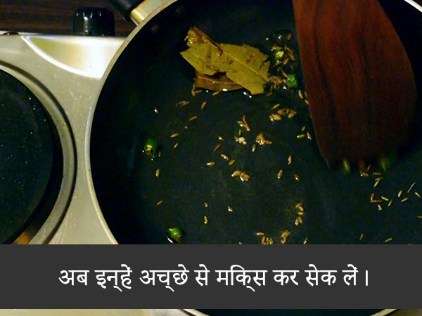 luchi aloor dum recipe