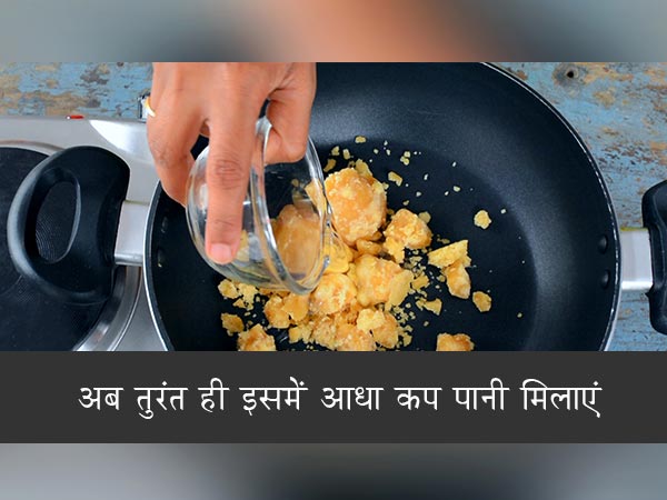 akki kadalebele payasa recipe