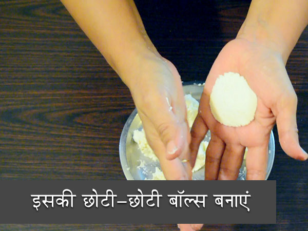 rasgulla recipe rasgulla recipe