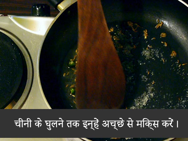 luchi aloor dum recipe