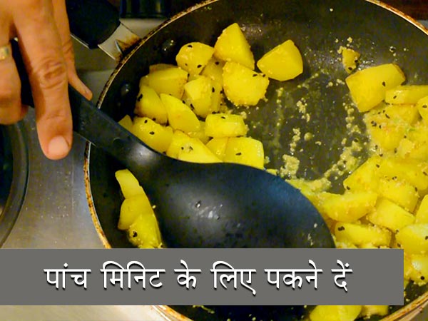 aloo posto recipe