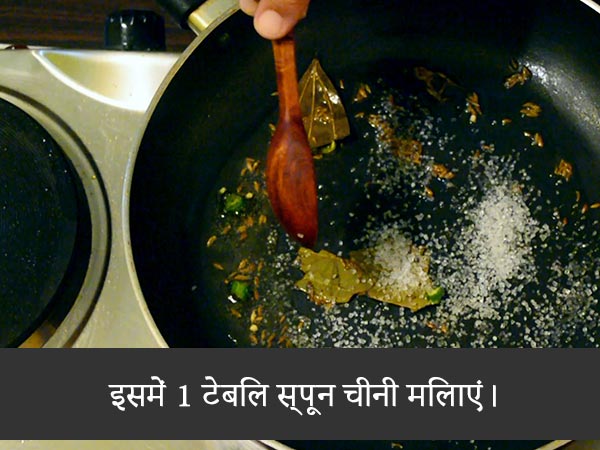 luchi aloor dum recipe