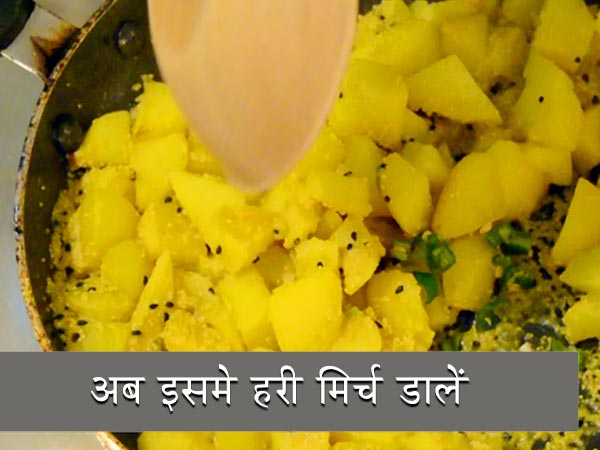 aloo posto recipe