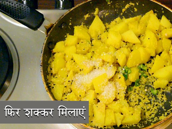 aloo posto recipe