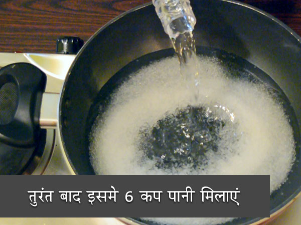 rasgulla recipe rasgulla recipe