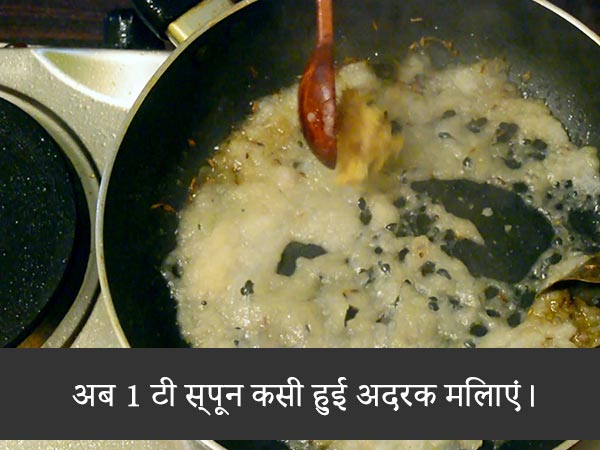 luchi aloor dum recipe