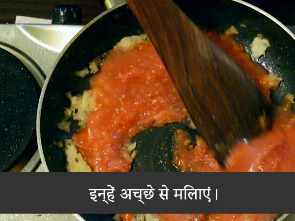 luchi aloor dum recipe