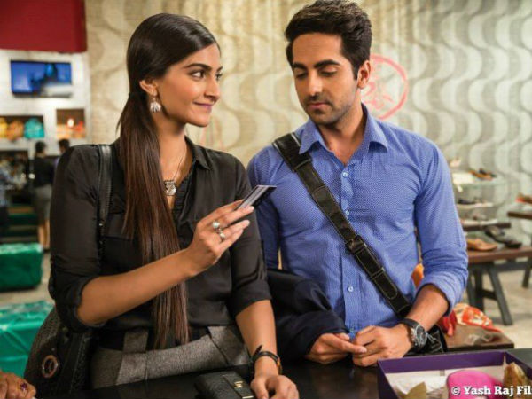 3. फाइनेंशियल आत्मनिर्भरता 