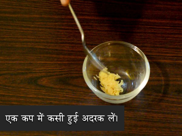 bhoger khichuri recipe