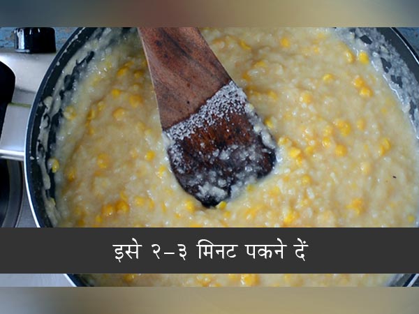 akki kadalebele payasa recipe