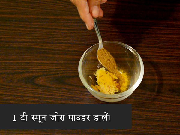 bhoger khichuri recipe