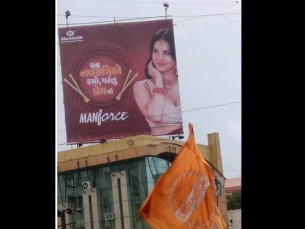  लोगों ने की शिकायत 