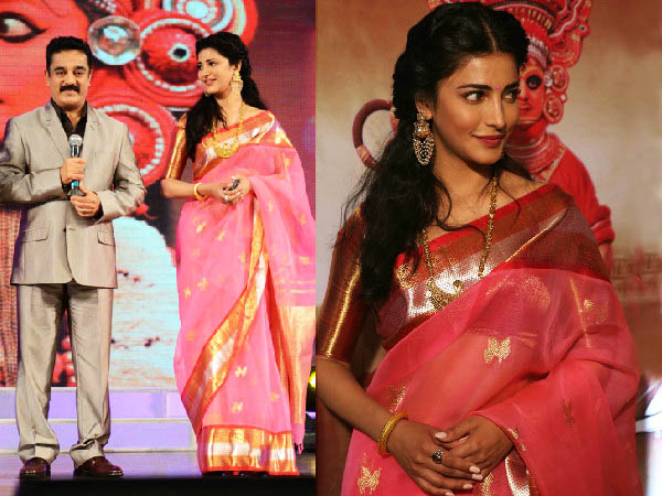 आठवा दिन (गुलाबी)