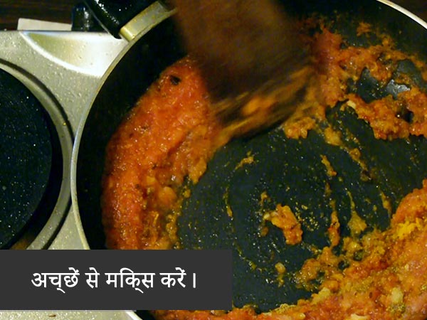 luchi aloor dum recipe