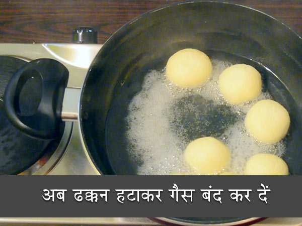 rasgulla recipe rasgulla recipe