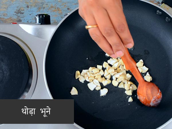 akki kadalebele payasa recipe