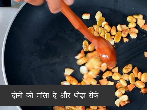 akki kadalebele payasa recipe