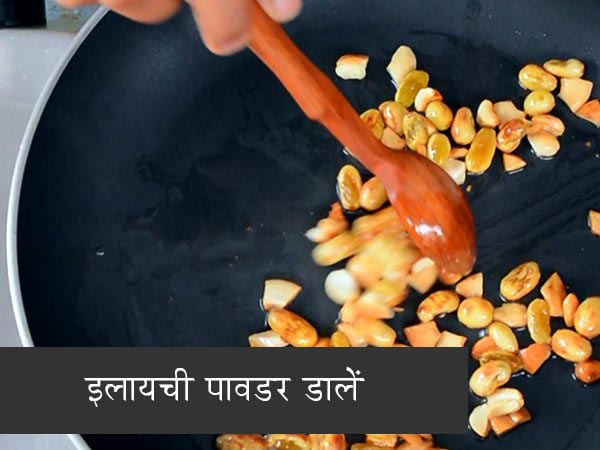 akki kadalebele payasa recipe