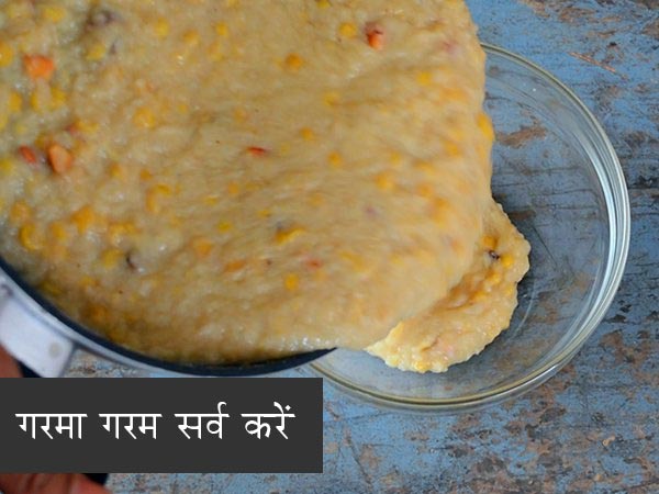 akki kadalebele payasa recipe