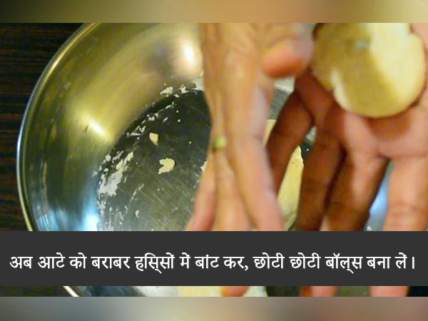 luchi aloor dum recipe