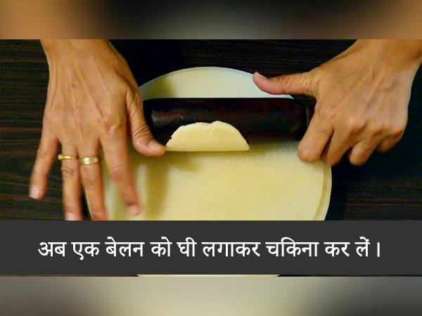 luchi aloor dum recipe