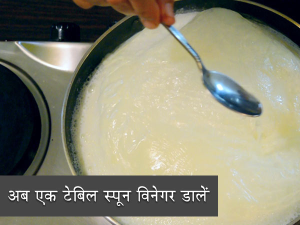 rasgulla recipe rasgulla recipe