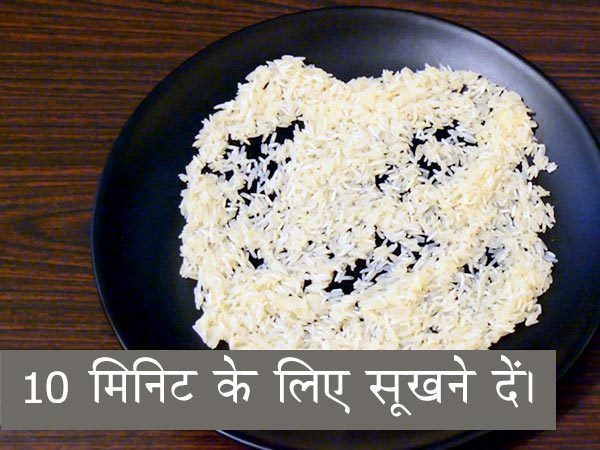 mishti pulao recipe