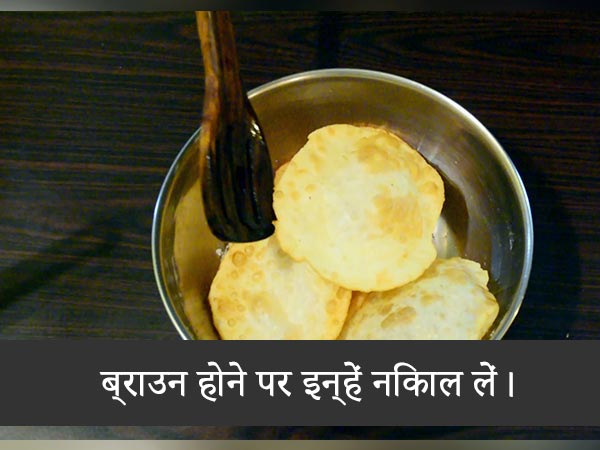 luchi aloor dum recipe