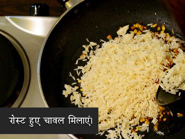 bhoger khichuri recipe