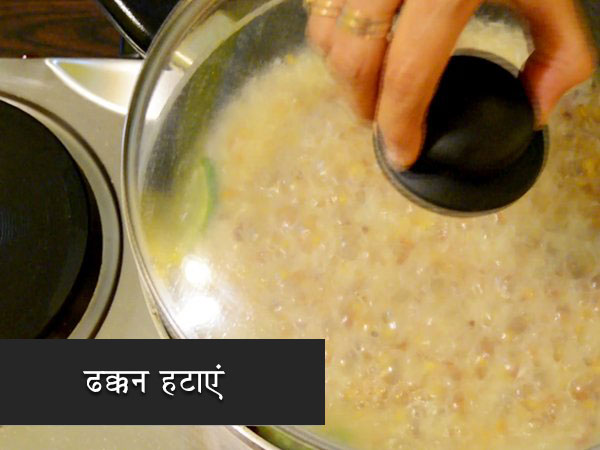 bhoger khichuri recipe