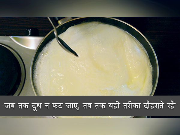 rasgulla recipe rasgulla recipe