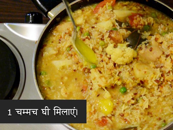 bhoger khichuri recipe
