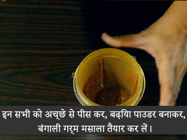 luchi aloor dum recipe