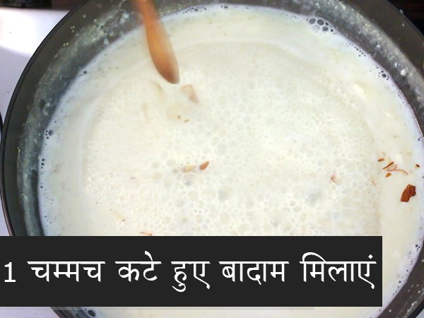 पनीर खीर रेसिपी