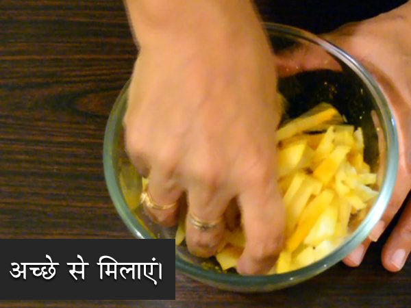 aloo bhaja recipe