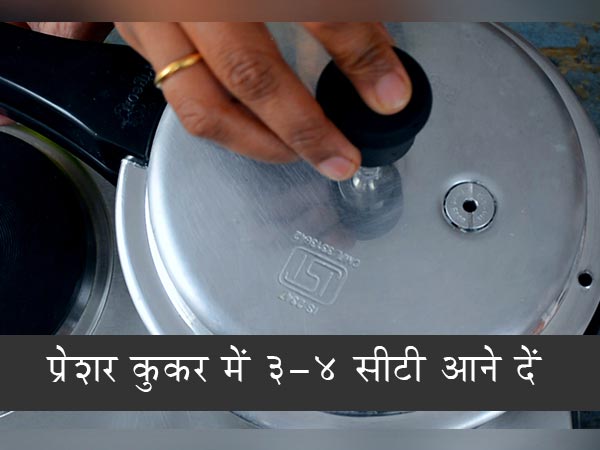 akki kadalebele payasa recipe